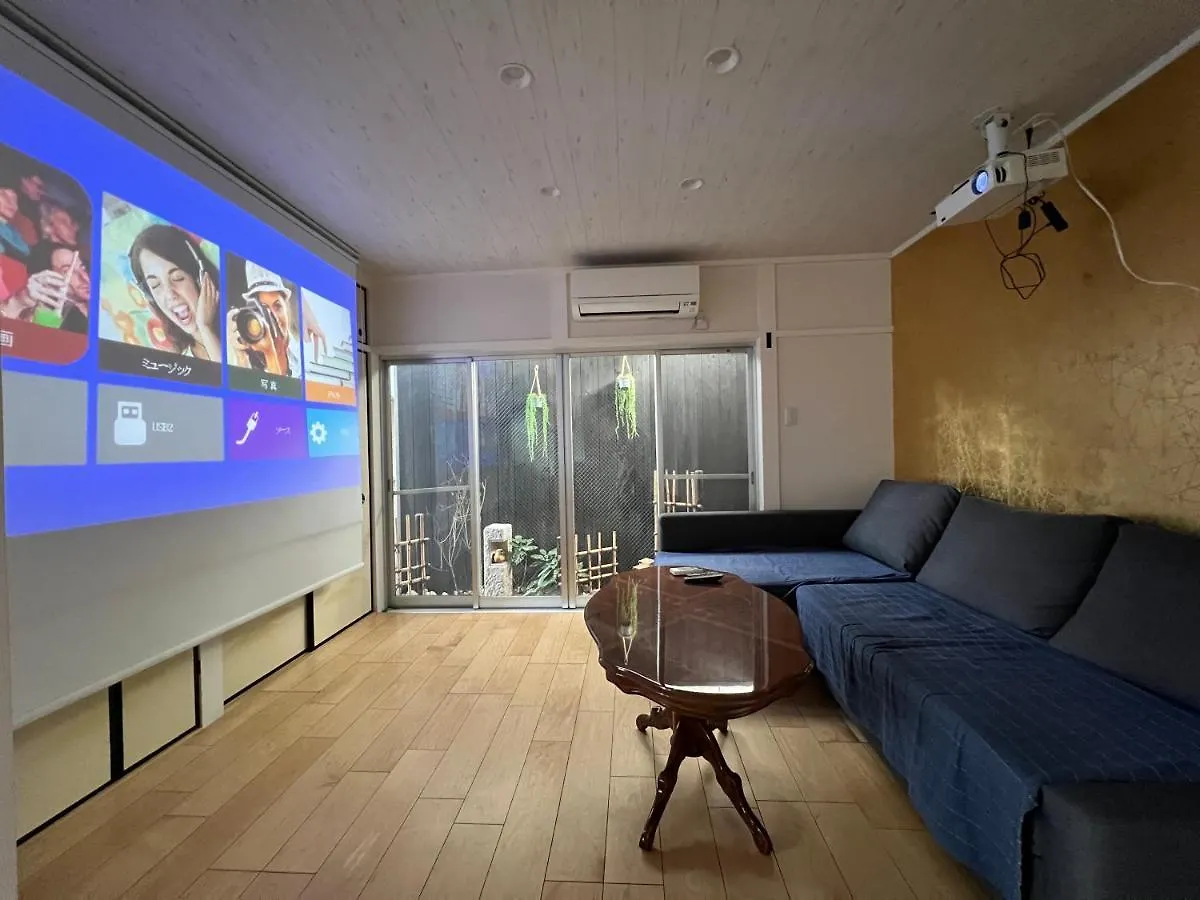ゲストハウス宮の軒-稲荷参道前 3-Floor Family House Kjóto Horská chata